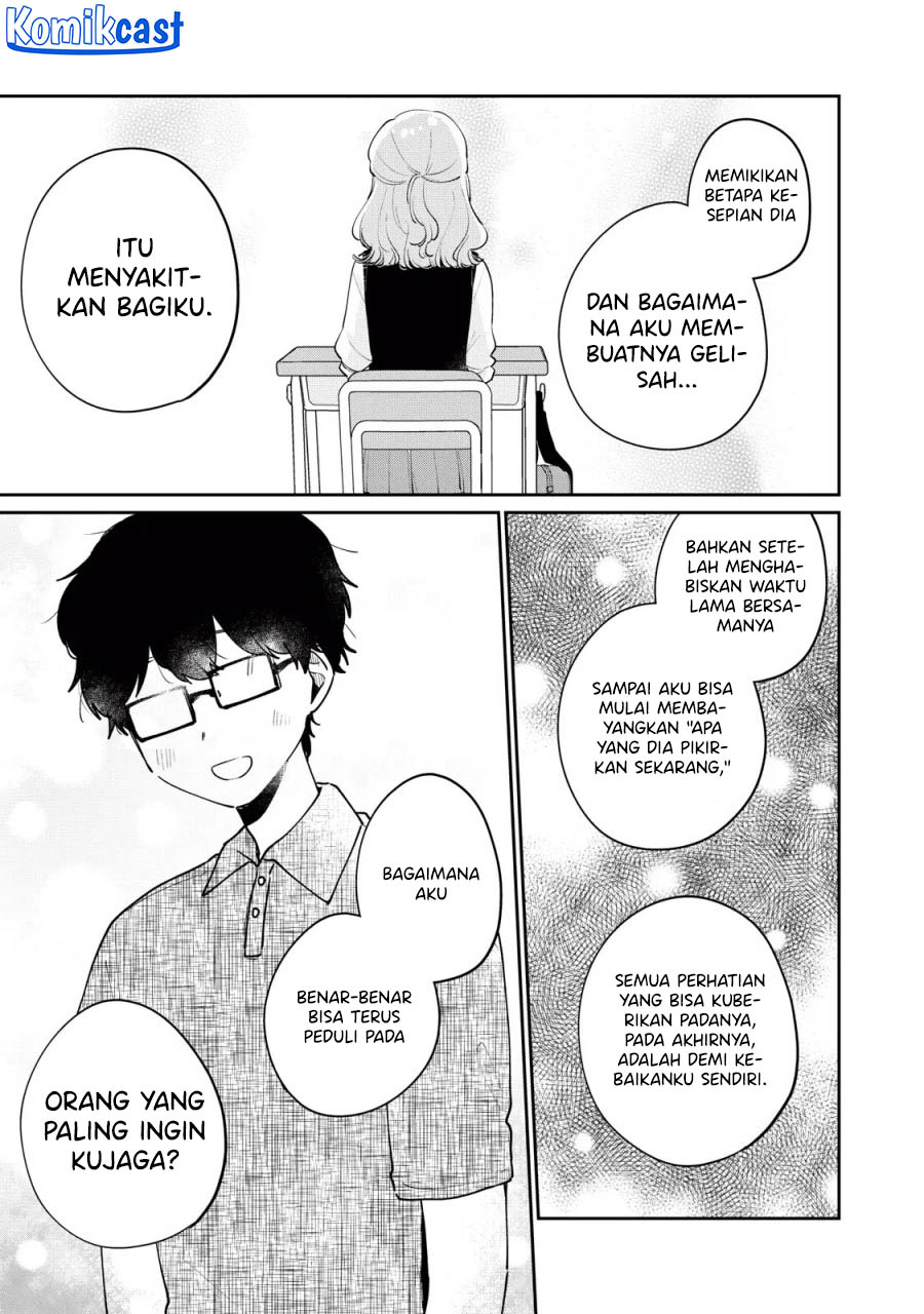 It’s Not Meguro-san’s First Time
